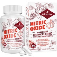 Nitric Oxide Supplement for Men, Nitric Oxide Precursor & Nitric Oxide Phytonutrients Complex - 90 C