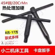 Chuck Wrench Three-Claw Key Key Square Knife Holder 8 Square 0 Square 2 Square 3 Square 4 Square 7 S