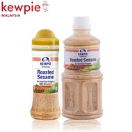 (HALAL) Kewpie Dressing Japanese Style Roasted Sesame (Sos Salad Bijan Panggang) 日式芝麻沙拉酱 x 1 Bottle