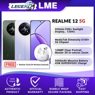 Realme 12 5G (8GB+256GB / 8GB+512GB) Original Smartphone Realme Malaysia Warranty