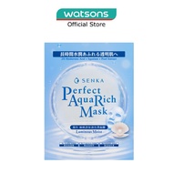 SENKA Perfect Aqua Rich Mask Luminous Moist (For Dry & Dull Skin) 7s