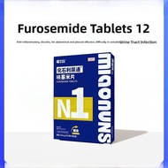 Furosemide Fossil Diuretic Cat Dog Urinary Tract Infection Blood in Urine Urinary Obstruction Medica