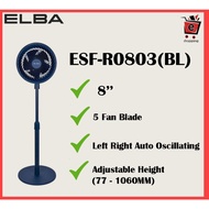 【NEW PRODUCT】ELBA Stand Fan ESF-R0803(BL) 8" - 5 Blade - Blue - (8 inches / 90W) / 站立式风扇 / 可调节
