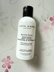 Acca Kappa 白麝香身體潤膚露