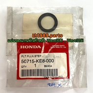 50715-KE8-000 Rear Footrest Shaft Pad WAVE110i 2011 WAVE125i DREAM110i Genuine Parts HONDA