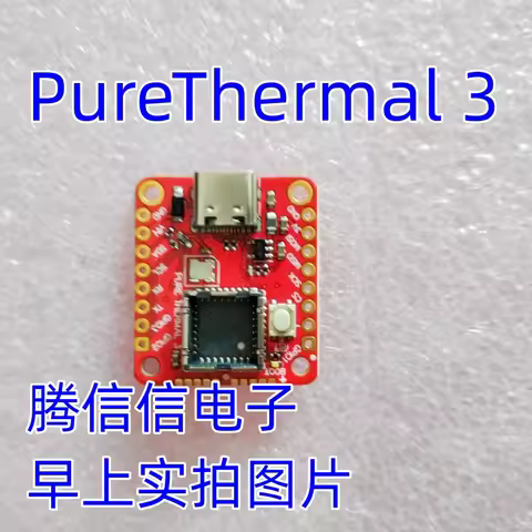 XU DEV-20812 PureThermal 3 FLIR Lepton Smart I/O Board 3.5 2.5