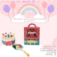 BIRTHDAY CAKE [SONG] PLAYSET [3 YEARS+]