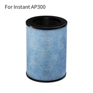 Ap100 Instant For Ap200 Ap300 Air Purifier Accessory Filter Element For Environment Clean Indoor