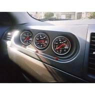 Inspira lancer evo10 meter cover