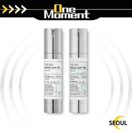 [VT] Reedle Shot Serum 100 | 300 | 700