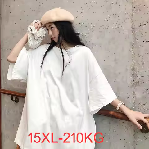 Large size women's T-shirt 7XL 8XL 9XL 12XL 13XL 15XL summer round neck short sleeve loose black and