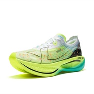 XTEP 160X3.0 Pro丨รองเท้าการแข่งมาราธอนชั้นยอดสำหรับผู้ชาย for 3-4.5 Min Pace