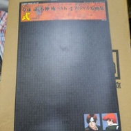 Kof 拳皇 原畫集 snk