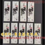 上門回收郵票 回收1980年T46猴年郵票 回收全國山河一片紅郵票 回收全面勝利萬歲郵票 回收大藍天郵票 回收天安門放光芒錯體郵票，郵票