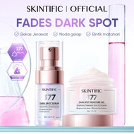 【Skintific Official 】SKINTIFIC - 377 Dark Spot 2pcs Set 丨Fades Dark Spots丨 Moisturizer 30g + Serum 2