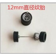 1/64 Model Wheels 1: 64 Modified Wheels 11mm String Wheels/Rubber Wheels for Hot Wheels Domeka
