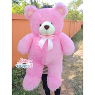 Pink Fur Bear Size 25 Inches