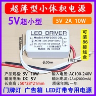 LED Low Voltage Soft Light with Power Transformer 3V5V6V2A Driver DC DC9V12V1A Cabinet Wardrobe Ligh