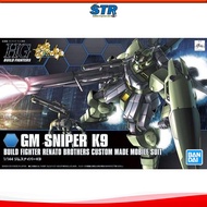 Bandai  HG 1/144 HGBF GM SNIPER K9