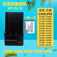 Suitable for Nikon Camera S7000 S6800 S6900 A100 A300 ccd Lithium Battery EL19 Charger