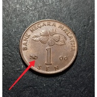 Error Coin (Extra Metal) - Malaysia Copper Coin 1 Cent Year 2000