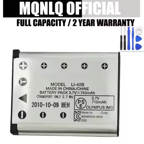 New Full LI-42B LI42B Battery 3.7V 740mh for Olympus x-600, d-630 fe-20 fe-150 FE-220 FE-240 FE-300 