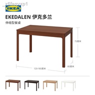 ™◑™IKEA IKEA IKEA EKEDALEN 4-6 people folding dining table, small apartment, modern and simple