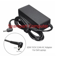Dell 5480 19.5V 3.34A Charger Adapter (4.0*1.7mm)
