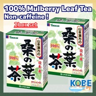 Mulberry Tea 3g x 20bags, 2box / set, Total 40 tea bag, Directly From Japan, Yamamoto Kanpo Pharmaceutical 100% Mulberry Leaf Tea, Caffeine free, Non - Caffeine