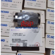 HYDRAULIC FILTER 53C0250 LIUGONG