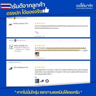 DKR Side Rubber Pipe NISSAN B14 Ga15de Injector Polo Shirt And Butterfly Year