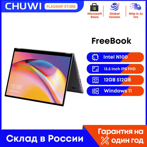 CHUWI FreeBook Laptop Tablet 2 in 1 Intel i3 1215U 12GB LPDDR5 512G SSD Windows 11 Laptop 13.5" IPS