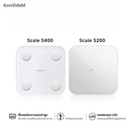 Xiaomi Mi Smart Scale 2/Scale S400/ Scale S200 เครื่องชั่งน้ำหนักอัจฉริยะ Mi 2