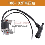 Tyk 7.9 Small Gasoline Engine Generator Cultivator Accessories 168F 170F 188F 160 Igniter High Volta