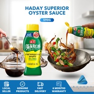 Haday Superior Oyster Sauce 590g - Authentic Chinese Cooking & Stir-Fry Sauce Savoury Seasoning