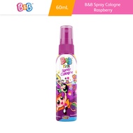 B&B Spray Cologne Powerpuff Girl 60ml