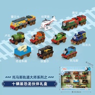 Thomas The Tank Engine Track Alloy 10 Gift Box Set Childrens Toy Toby Edward Henry