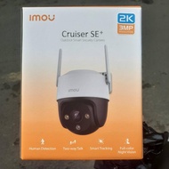IMOU S31FEP, S51FEP outdoor WIFI Camera with night color, 360 degree rotation, conversation