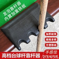 Billiard Cue Rack Holder Foam Cue Rack Accessories Cue Rest Foam Billiard Table Supplies