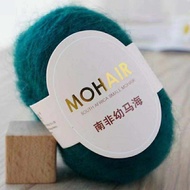 25G Thêm Mềm Mại Ấm Mohair Sợi 100% Len Cho Bé Móc Sợi Cho Đan Áo Len Khăn Choàng Khăn Thủ Công DIY