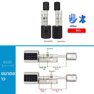 CDOK L11 TTlock กระบอกล็อค Bluetooth สามารถตั้งรหัสผ่านชั่วคราว เพิ่มเกตเวย์สําหรับการจัดการโรงแรมแล