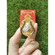 LP Phat Wat Huay Duan Amulet BE2563