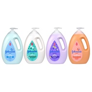 Johnson Baby Bath 1000ml
