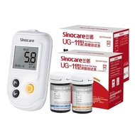Sannuo UG-11 Type Blood Diabetes Acid Detector Household Automatic High Precision Blood Sugar Test P