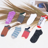 Ankle Socks, Cute Women's Socks, Patterned Socks, Ankle Socks