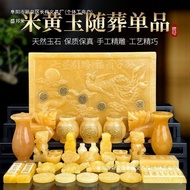 Cemetery Natural Supplies White Things Urnace Accompanying Products Funeral Supplies Beige Jade Fune