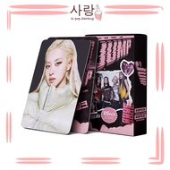 95pcs BLACKPINK《JUMP》Black Group LOMO Set Card Set Collection Kpop Rose Jennie Lisa Jisoo Photocard 