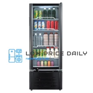 Midea MSC-186BE 186L Showcase Chiller