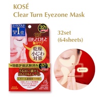 KOSE Clear Turn Eyezone Mask 32 set (64sheets) Eye Zone Intensive Wrinkle Care Pack Under Eye Patch 