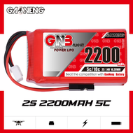 GNB22002S5A // Gaoneng GNB 2S 7.4V 2200mAh 5C LiPo Battery JR Plug for RX TX